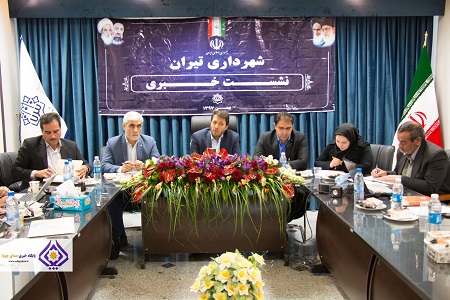 نشست خبری شهردار و اعضای شورای اسلامی شهر تیران