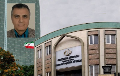 The Iranian Embassy in the Philippines is unable to obtain the claimed rights of an Iranian businessman