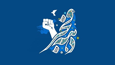 مهم‌ترین رویدادهای خبری شاهین‌شهر و میمه در بهمن‌ماه ۹۸
