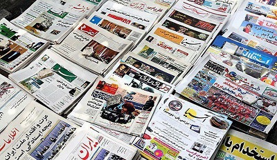 مهم‌ترین رویدادهای خبری ایران و جهان را در صدای جویا بخوانید