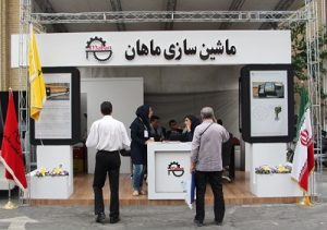 ششمین نمایشگاه اختصاصی سنگ ایران در شهر دوشنبه برگزار می شود