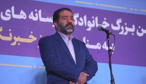 خبرنگاران برای حل مشکلات استان اطلاع رسانی بیشتری انجام دهند