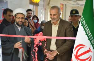 افتتاح نمایشگاه آثار هنری به مناسبت روز پدر و دهه فجر در شاهین شهر