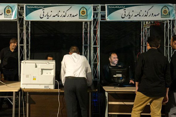 صدور بیش از ۸۵۰ گذرنامه زیارتی برای اربعین حسینی در شاهین‌شهر 