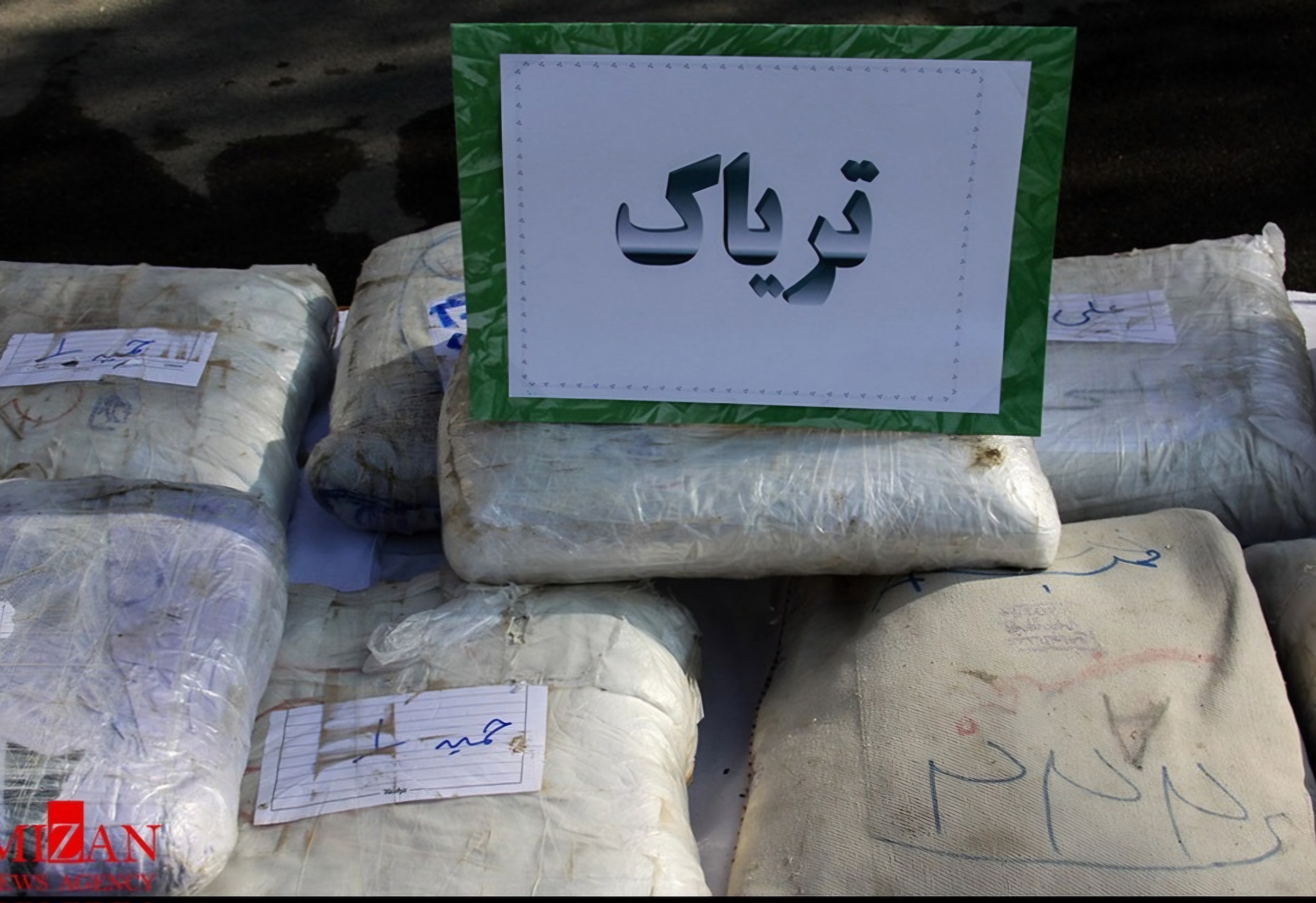 عمده فروش مواد مخدر مسکن مهر شاهین‌شهر دستگیر شد