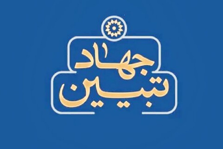 بازگشت مجدد علی فتحی عضو تعلیق شده به شورای اسلامی شهر شاهین‌شهر
