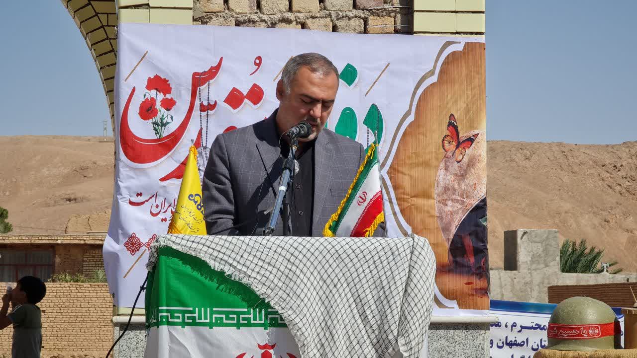 برای نخستین بار؛ شهردار و شورای شهر برتر استان اصفهان انتخاب خواهد شد