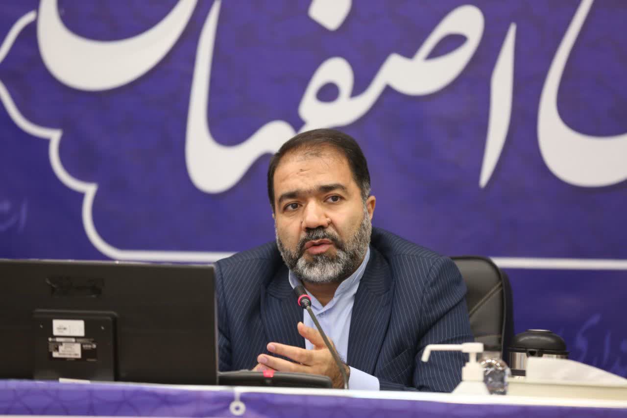 دستگاه‌های اجرایی برای ساماندهی فضای اداری اصفهان اهتمام ویژه داشته باشند