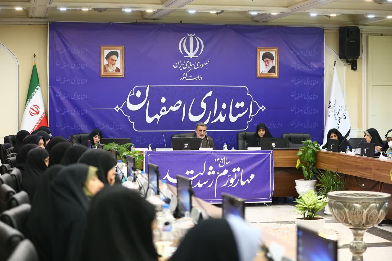 همفکری با بانوان بدون شک در تصمیم‌گیری‌های اصفهان اثرگذار است