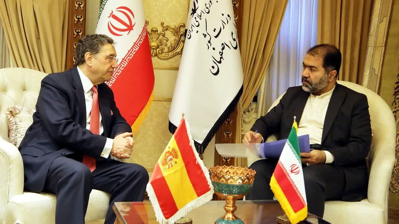 اسپانیا به دنبال گسترش روابط با ایران و اصفهان/ مواضع اسپانیا درخصوص جنایات در غزه، روشن است