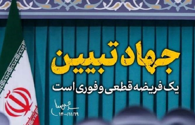 پالایشگاه نفت اصفهان بمب ساعتی است که در بالای سر مردم شاهین‌شهر قرار دارد/بهمنی رفتنی است اما عدالت نه/ برخی از کارکنان شهرداری شاهین‌شهر عشقی در محل کار حاضر می‌شدند