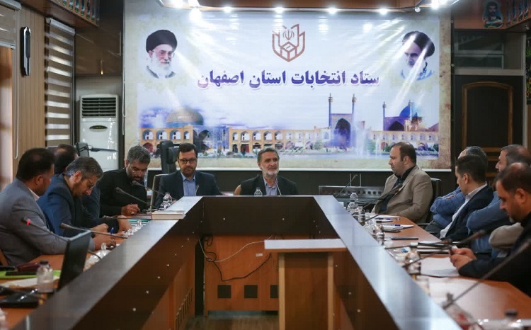 افزایش ۸۵ درصدی پیش ثبت‌نام مجلس در استان اصفهان