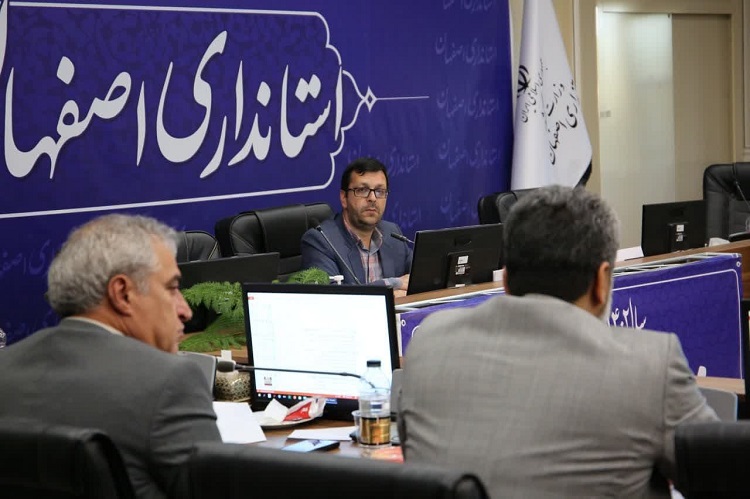 مقدمات تأسیس خانه احزاب استان اصفهان فراهم شده است